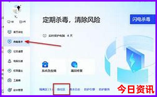 绵阳旅游景点攻略
